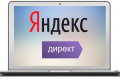 Настройка рекламы в сети РСЯ